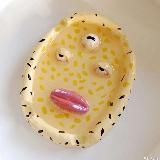 так что сегодня?