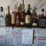 Алкоголь Спирт Оптом