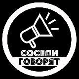 болванка топ