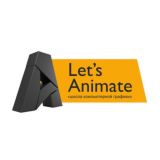 Дизайнеры "Let's animate"