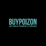 BUYPOIZON
