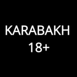 Карабах 18+