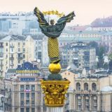 Киев | Война