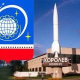 Подслушано I PVK I Королёв