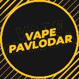 Vape Pavlodar