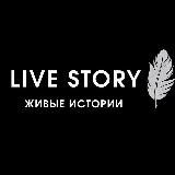Live Story