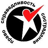 ЗПЧ