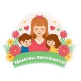 Mary Kay Aнгарск