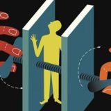 Народ и Политика