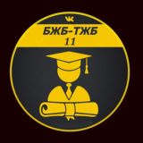 7,8,9,10 11 сынып СОЧ СОР/ БЖБ ТЖБ