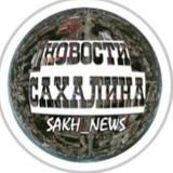 Sakh_News