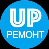 Ремонт в UP квартале Сколковский