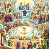 ЧАЮ ЖИЗНИ БУДУЩАГО ВЕКА