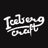 Iceberg Craft