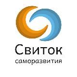 Свиток Саморазвития