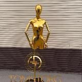 Торговое оборудование садовод