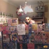 Мостиська дicкотека