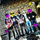 💝💝 MEN VA SEN 💝💝