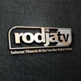 Rodja TV