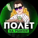 Доставка Китай, лучшая цена