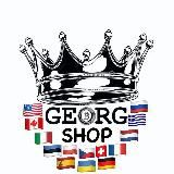 Отзывы GEORG SHOP