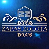 ZapasZolota