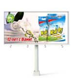 МЭЙ ФУ НУКУС