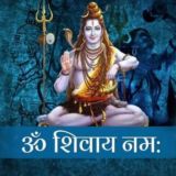 ⚜धर्म संस्कृति अध्यात्म 🚩