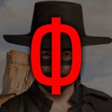 ФУНДАМЕНТАЛ