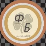 🦋фото батлы🦋