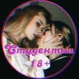 МАНИПУЛЯЦИЯ