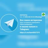 УГЛЕВОДОРОДЫ || ХИМИЯ