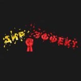 Реклама в Яндекс Директ | Кейсы по настройке и маркетингу (ДирЭффект)