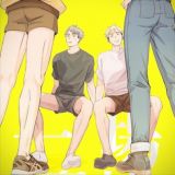 Поколение яойщиков яо