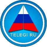 Telegi RU каталог каналов