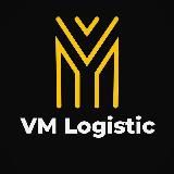 VM Logistic Карго доставка грузов из Китая, Выкуп 1688.