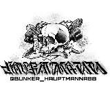 HAUPTMANN | СКЛАД