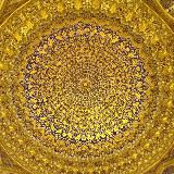 Mezon — Новости Узбекистана