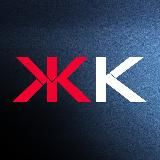 Жертвы капитала | ЖК