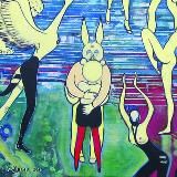 Пиздолет Одиночества