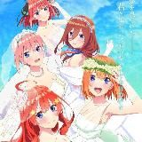 Пять невест / 5 невест