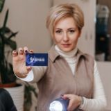 СПИСАНИЕ ДОЛГОВ с МАРКУС ОЛЬГОЙ - чат