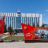Тюмень. Администрация города.