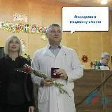 Здравозахоронение Луганска