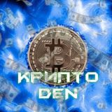 Крипто DEN общалка