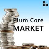 PlumCore Market
