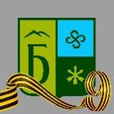 Адвокат Богатырев Тимур Григорьевич