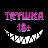 История Успеха