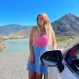Походы и путешествия с Астрель