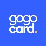 GoGoCard - новости (официальный канал)